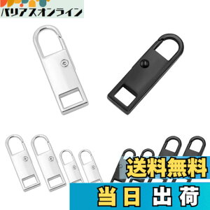 �y���������zKKLM �t�@�X�i�[������ �����p �W�b�p�[�C���L�b�g �t�@�X�i�[����������p ���^���W�b�v�v���p�[�c �`���b�N����� ���z �C �o�b�O �ߗޗp �u���b�N���V���o�[ 8�Z�b�g ���