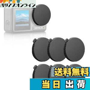 �y���������z�����Y�L���b�v 6�� For DJI Osmo Action 4/Action 3/Action 5 pro �A�N�Z�T���[ �ėp �����Y�J�o�[ ���h�~ �h�o ����h�~ �����Y �p �ی�J�o�[