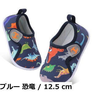 �y���������z[Scurtain] �V���[�Y �x�r�[ �X�j�[�J�[ 11.5cm~15cm �j�̎q ���̎q �t�@�[�X�g �c�� �_�炩�����K �y�� ����~�� ���s���K �ܐ�ی� �^���C �ʊw���� �q���C