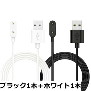 �y���������z�yDrawheart�z�o���h�Ή� HUAWEI Band 8 �X�}�[�g�E�H�b�` �[�d�� 1m���� �u���b�N/�z���C�g ���C�z���� ���@��Ή� �Ώۋ@��For Huawei Band 8/9/Band 7 Pro�AWatch Fit 3/Fit mini�AWatch 4X/5X Pro�Ȃ� 