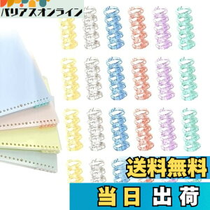 �y���������z���[�Y���[�t �����O 24�Z�b�g 5�� ���[�Y�����O 6�F�� ���a15mm �ȒP���O���\ A4/A5/B5�p���Ή� �J���t���F���� ���[�֗� ���ސ��{ �m�[�g���� �׋� �A���o�� �����ۑ� ���� 