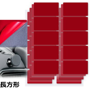 �y���������zLamiishop ���ʃe�[�v ������ �ϔM �ԗp���ʃe�[�v ��Ɨp�S���e�[�v �t�H�[�� �e�[�v �S���p�b�h ���ϔM�� �h���� �h�U �������Ճ[�� ���@�\ �ԗp/�Ԃ̏���/�h�����R/DIY��C/�Ԃ�