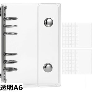 �y���������zLamiishop �V�[���� ���� �V�[���� ���̎q �V�[���o�C���_�[ �䎆 �l�ߑւ��\ �V�[���蒠 �͂����� �������t�B��10���t��