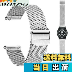�y���������zfor Q&Q VP46 �p �o���h 16mmQ&Q VP46 �p�����o���h �X�g�yJIAJP�z ���߉\ �����x���g�ϏՌ� �h�� �E���ȒP �j���ʗp ���F�I�� 1�{(��F)