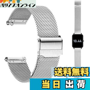 �y���������zfor MONOMAM Primo �p �o���h 18mm MONOMAM Primo �p�����o���h �X�g�yJIAJP�z ���߉\ �����x���g�ϏՌ� �h�� �E���ȒP �j���ʗp ���F�I�� 1�{(��F)