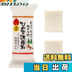 yzЂ̂DY 点 邨^Cv 150g (75g × 2)  Ō`Ό (yJΌ A/ь/) VRn Ăʂ VRЂ̂IC TCYF150O (x 1)