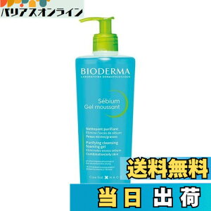 �y���������z�r�I�f���} - �Z�r�E���s�����t�@�C���O �t�H�[�~���O �E�H�b�V���O �W�F�� - 500ml/16.7oz �T�C�Y�F500ml/16.7oz