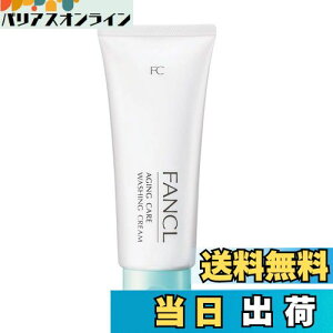 yzt@P (FANCL) (V) GCWOPA N[ 1{ (60)  tH[ Y (邨/p/) TCYF90O (x 1)