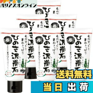 yzmyJΌnЂ̂DY [ ێE򐬕z ] tH[ `[u^Cv (120g ×6{)