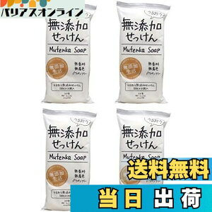 yzy܂Ƃߔz邨Y ΂3y×4z TCYF3 (x 4)