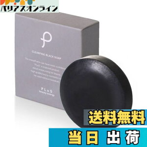 yzv (PLuS) NAt@C ubN\[v  Y 点 痿 ьPA  p (IW̍) FFŌ`^CvATCYF90O (x 1)