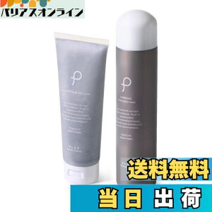 yzyzv (PLuS) NAt@C ubN\[v 120g [ `[u^Cv ] FF`[u^CvATCYF120g