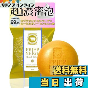 yzvGl[W Ό 60g  XLPA R[Q qA_ vZ^ ێ 点 錓p TCYF1