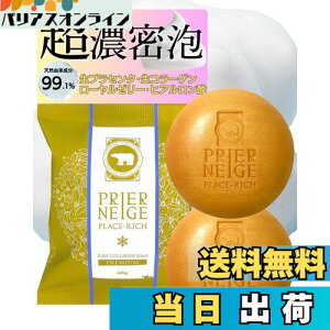 yzvGl[W Ό 60g  XLPA R[Q qA_ vZ^ ێ 点 錓p TCYF2