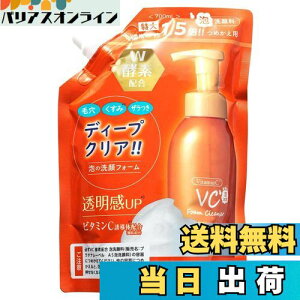 yzVC(r^~C) yfz A痿 ߂p 700mL { FFIW