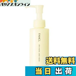 yzt@P (FANCL) 픧~N  p~N痿 120mL×1{ (60)  Y (/eJ/Aĕsv)