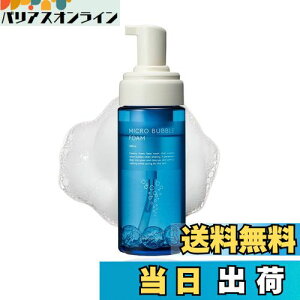 yz}CNoutH[a FFNAATCYF140ml