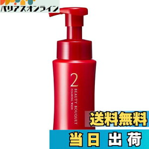 yzt@P (FANCL) r[eBu[P 邨A痿 FFNA