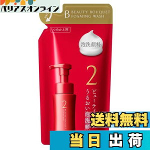 yzt@P (FANCL) r[eBu[P 邨A痿 FFNA