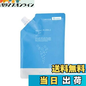 yz}CNoutH[a FFNAATCYF200ml