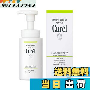 yzL 玉guPAA痿 TCYF150~bg x 1