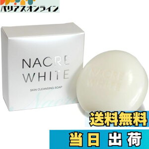 yz畆Ȑ̈ӌEv]ɊÂĒa lCJ[zCg Y h ϐΌ(ESgp) 60g Aălbgt TCYF60O (x 1)