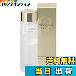 yzySHISEIDO()zNh|[{[e f}LAYL 125ml