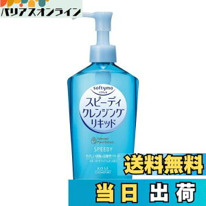 yz\teB Xs[fBNWOLbh 230ml ×2Zbg