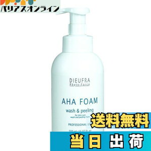 yzft tBgtH[X AHAtH[ 500ml