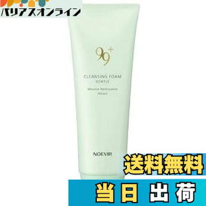 yzmGrA mGrA99vX NWOtH[(WFg)(100g) TCYF100O (x 1)