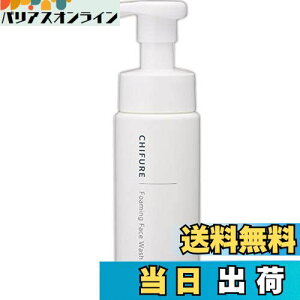 yzӂꉻϕi AS { (180ml) |v^Cv CHIFURE TCYF180~bg (x 1)