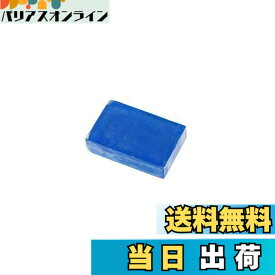 【送料無料】サンソリット スキンピールバー AHAマイルド 親 サイズ：15グラム (x 1)