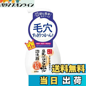 yzȂ߂炩{ A 200ml tH[ ێ TCYF200~bg (x 1)