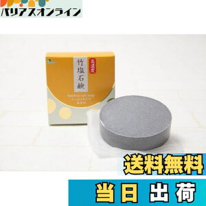 yzWQ Zx |Ό(点΂) 80g Aălbgt TCYF80O (x 1)