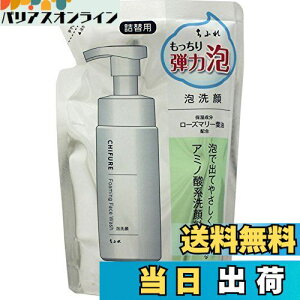 yzy3܃Zbgz ӂ AS l֗p 180ml×3 FF}`J[ATCYF180~bg (x 3)