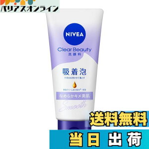 yzjxAN[PA 痿 Ƃ 130g TCYF130O (x 1)