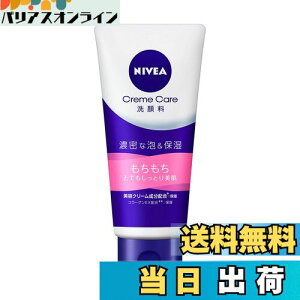 yzjxAN[PA 痿 ƂĂƂ 130g TCYF130O (x 1)