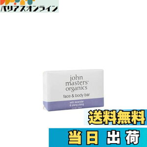 yzW}X^[I[KjbN(john masters organics) LRG&YY\[v(x_[[Y[jE&CC) TCYF1 (x 1)