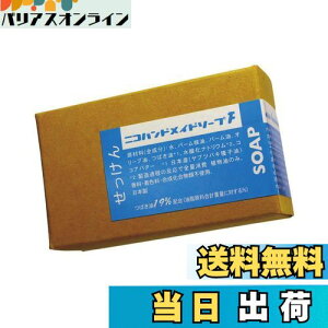 yzjRnhCh\[vFiGtj A 5uh  点 Ō` 70g Cłg₷ TCYF70O (x 1)