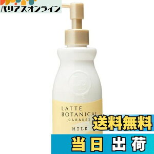 yzRXebNX[h e{^jJ NY~NS 180ml FFzCgATCYF180ml