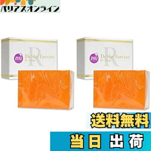 yzyX2ZbgzVE t@rA R\[v 100g 2Zbg `m[Ό ʔEp 4580248790179