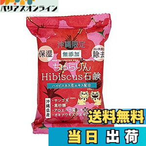 yz yY  nCrXJX̍ Y   Ό Ό 100g