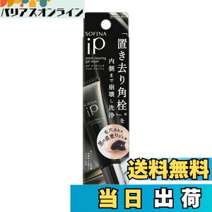 yzSOFINA iP \tB[iiP(ACs[)|A NAO WF EHbVyWPA痿 ь   pzy\tB[iip CX^CuŏЉz 1 FFubNA