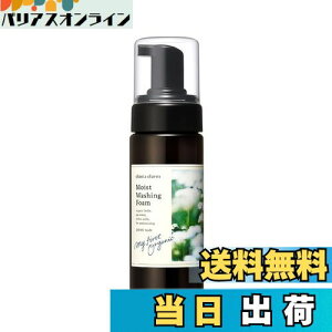 yz`gA`[ CXg EHbVOtH[ A 150mL n[ot[̍ FF