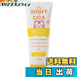 yzRXXe[V P'snj[+CICAtH[ FFItzCg