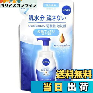 yzjxA NAr[eB[_A 玉 ߂p 130mlyAz FFF