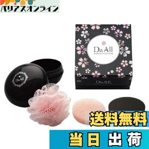 yzy ~jTCYz{ ezΌ CNƂ  ێ _IGXeeBbNN[\[v }JP[XZbg (Ό20g) TCYF20g