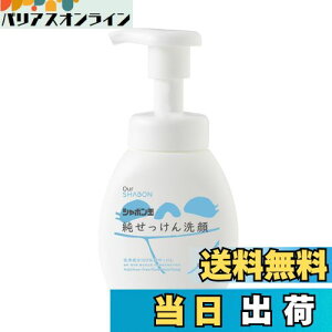 yzA^Cv {200ml yV{ʐ΂z FFzCg