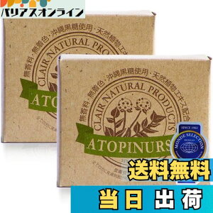 yzꂦ AEN\[v 100g 120222yAgsi[XV[YzŌ`Ό  ێ Ԃ eq  Sg FF2Zbg