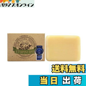 yzꂦ AEN\[v 100g 120222yAgsi[XV[YzŌ`Ό  ێ Ԃ eq  Sg FFPi